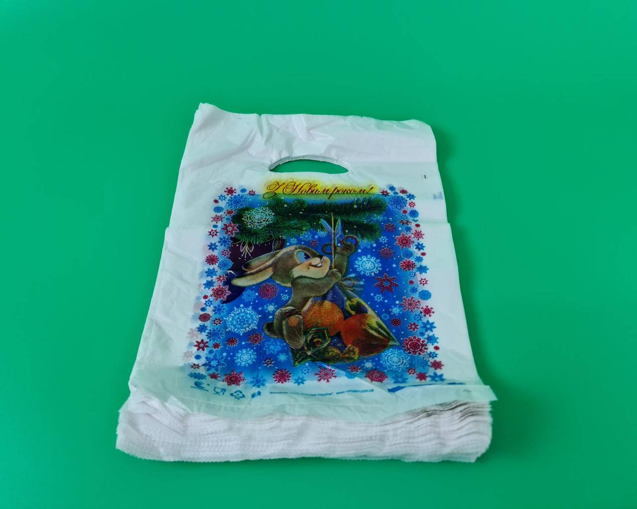 

Пакеты с вырубной ручкой (20*30)"Миник Новый Год" Комсерв (100 шт)