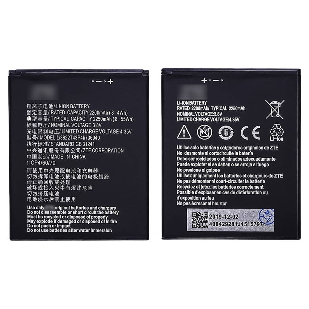 

Аккумулятор (батарея) Li3822T43P4h736040 для ZTE Tempo X/ Tempo Go/ ZFive G LTE/ Vodafone VFD-510 Smart E8/