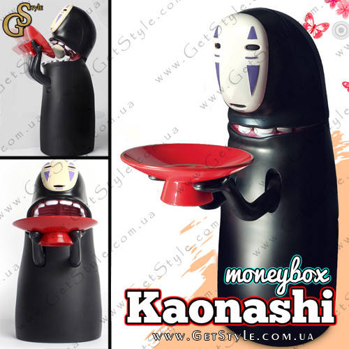 

Копилка Каонаси - "Kaonashi" - 21 х 17 см