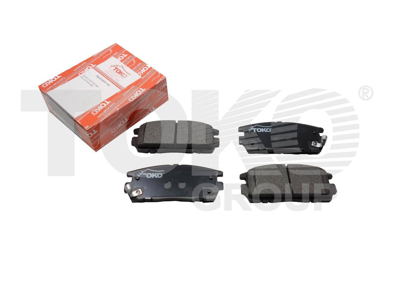 

Задние тормозные колодки Chevrolet Captiva, Opel Antara | Колодки тормозные Шевроле Каптива, Опель Антара