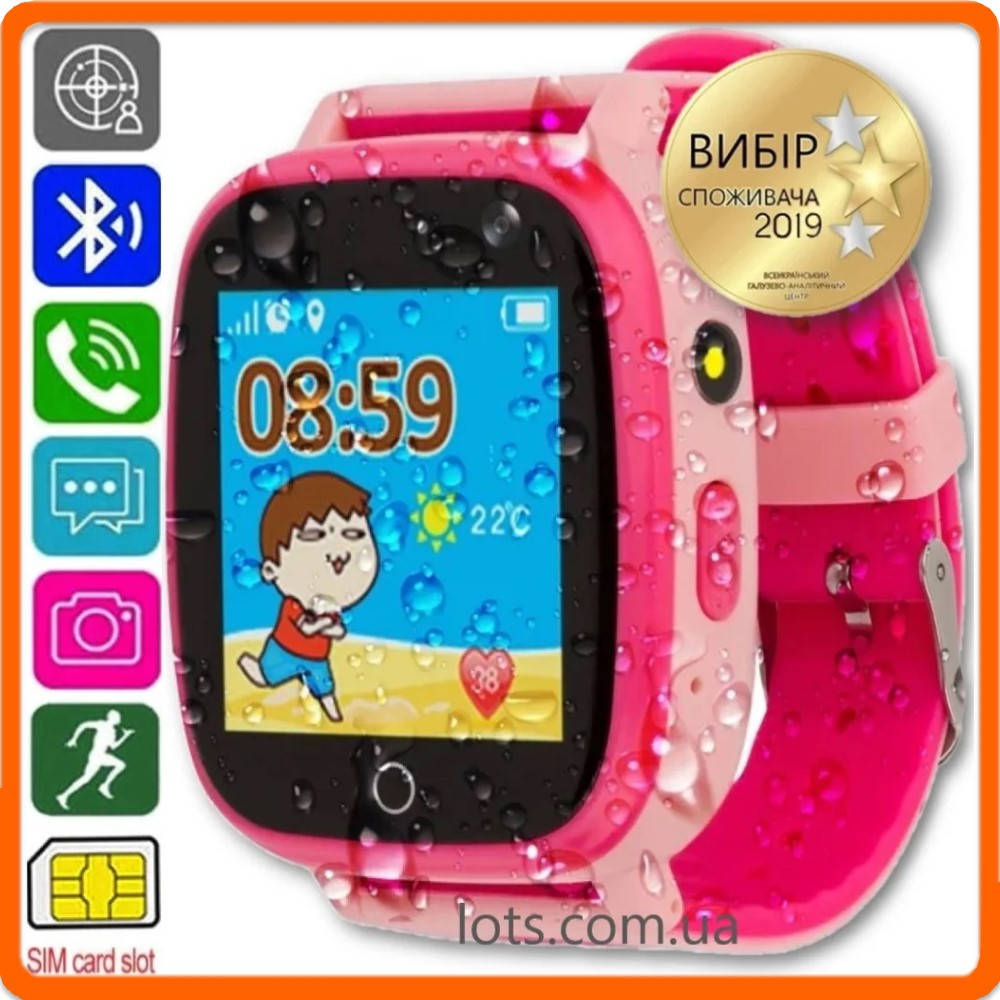 

Смарт-Часы Детские AmiGo GO001 iP67 Pink - Умные Часы
