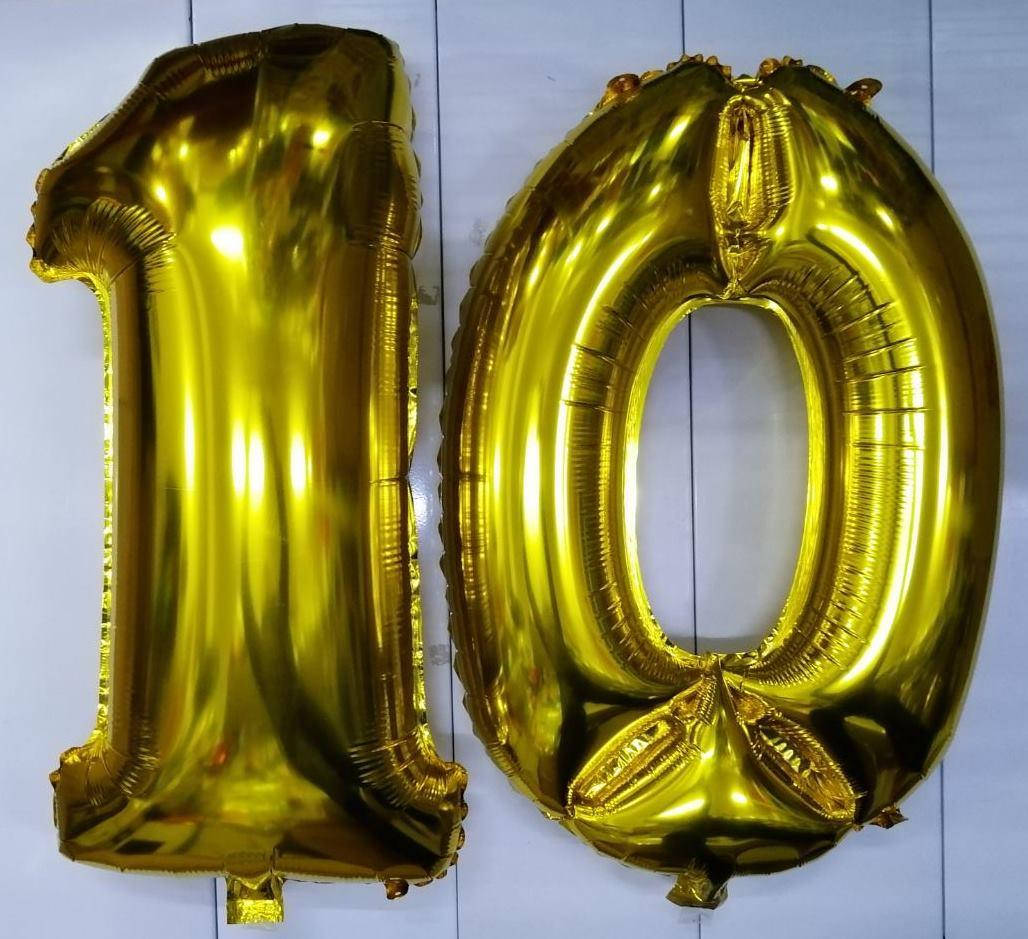 

Комплект цифр шаров 10 фольгированных золото 70 см, Золотистый