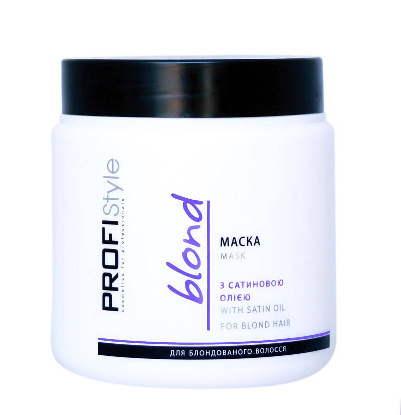 

ProfiStyle Маска Блонд з сатиновою олією 500мл