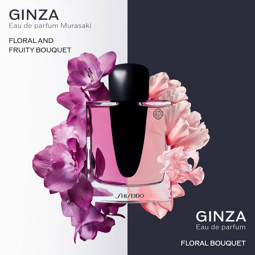 

Shiseido Ginza Murasaki Парфюмированная вода (пробник) 0.8ml (3423220009368)