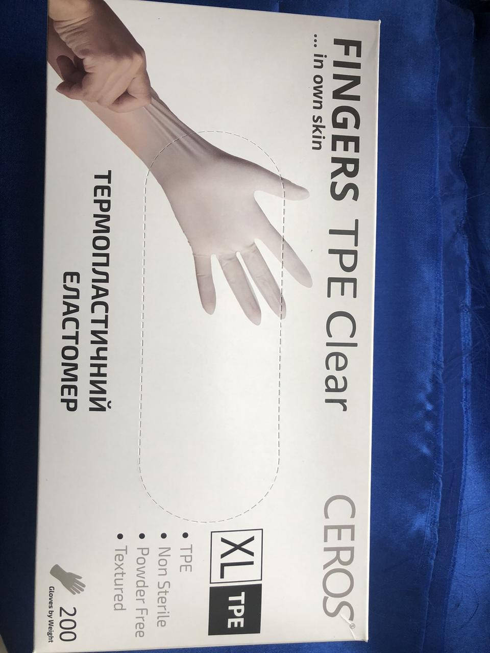 

Перчатки одноразовые, термопластичный эластомер , размер ХL