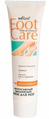 

Интенсивный ежедневный КРЕМ для ног FOOT CARE