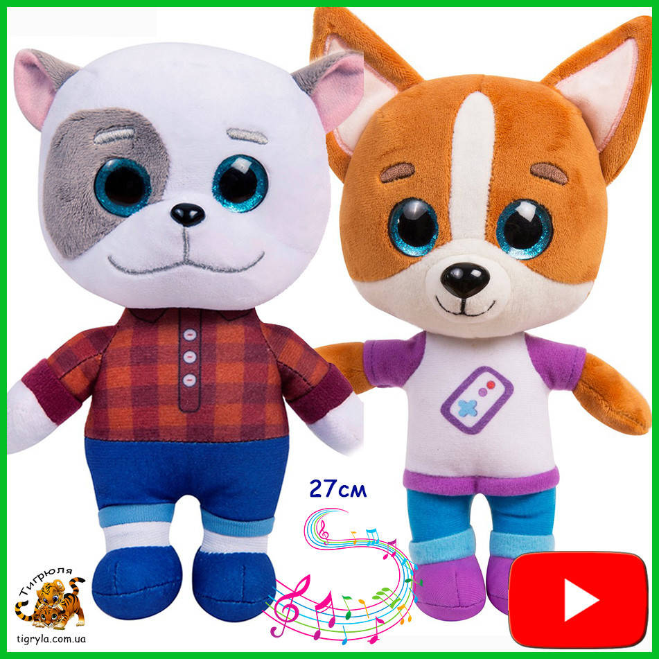 

Игрушки Кошечки Собачки Жоржик и Ден