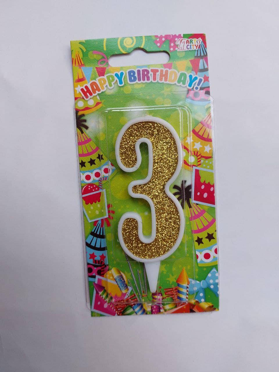 

Свічка цифра в торт "3" Happy Birthday, в білій окантовці, 7см.