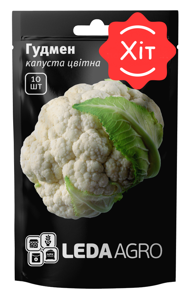 

Гудмен 10 шт Leda Agro Капуста цвітна Насіння (Капуста Цветная Семена)