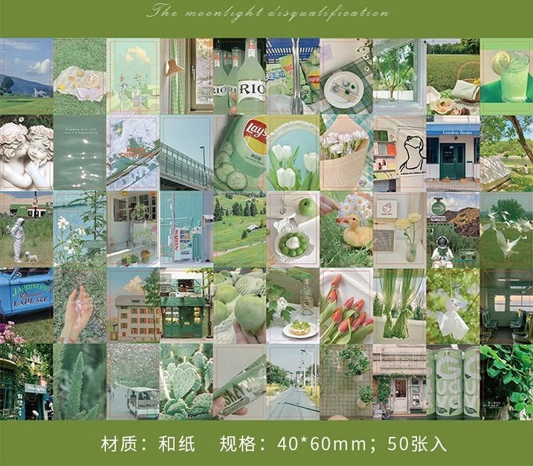

Мини стикербук 50 наклеек 4х6 см Evergreen (6971622301544), Желтый