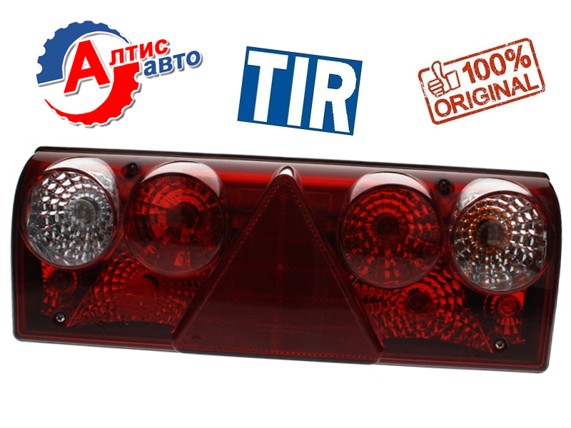 

Фонарь задний левый-правый SCHMITZ полуприцеп под фишку 1098646