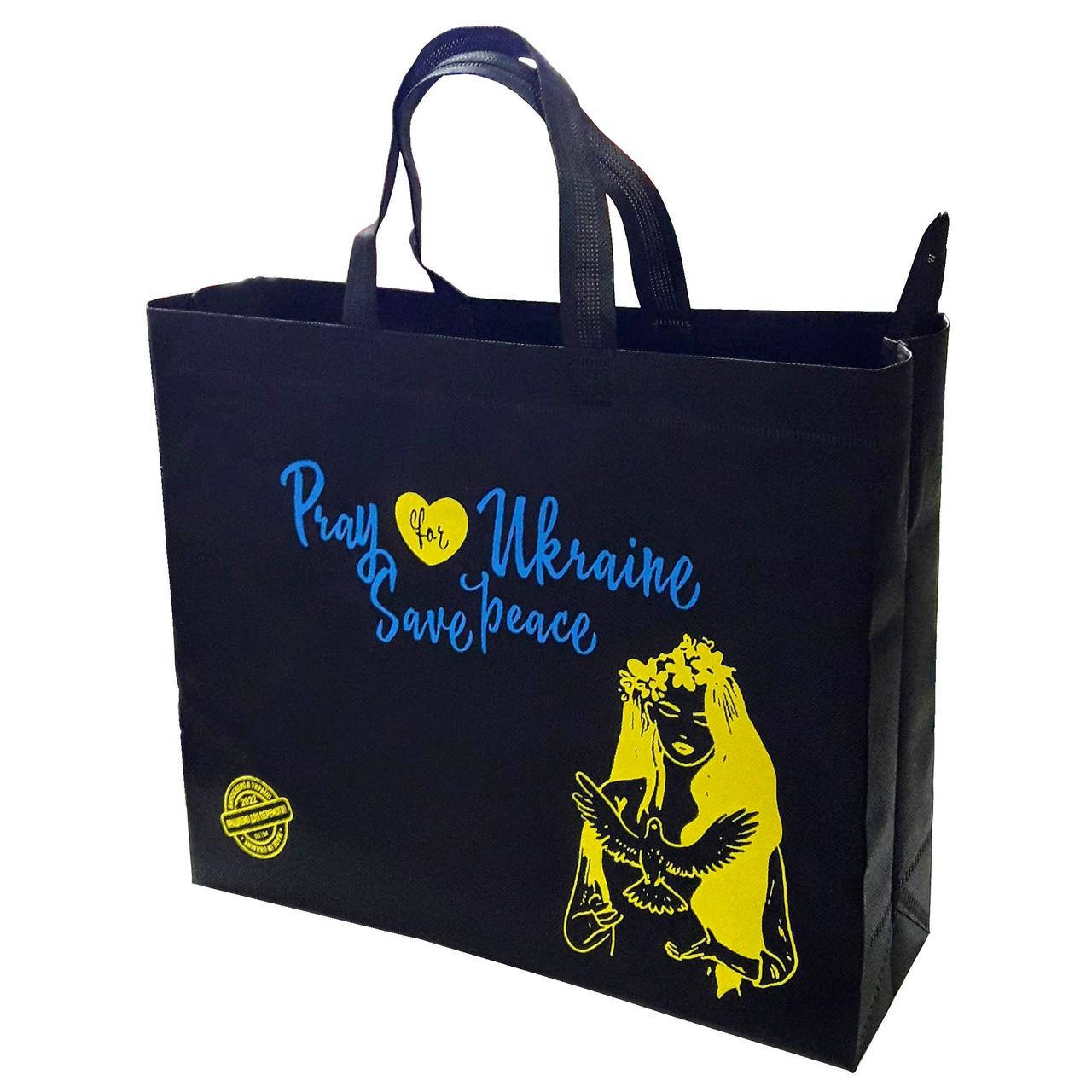 

Сумка-шоппер ECOBag №22 Украина Pray for Ukraine Save peace 37х32х12 см, Черный