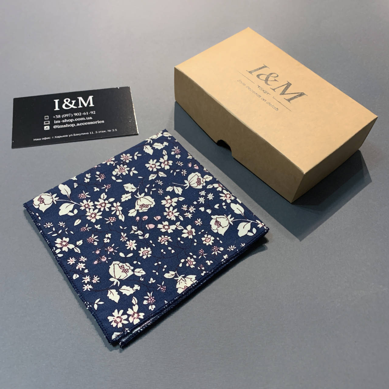 

Платок нагрудный I&M Craft (011103P), Синий