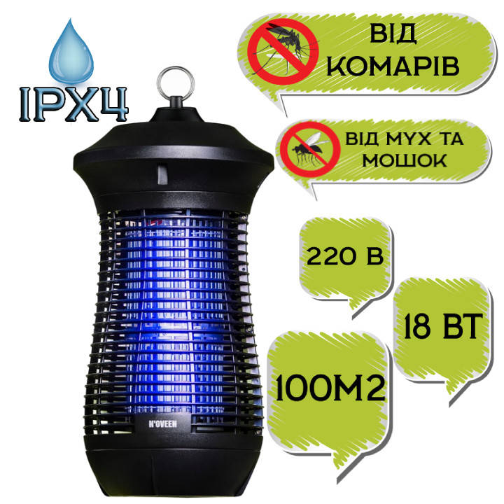 

Инсектицидная лампа Noveen IKN18 IPX4 профессиональная, до 100 кв. м.