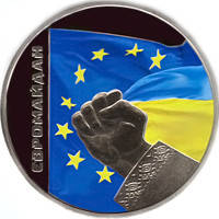 

Монета Евромайдан 5 грн.