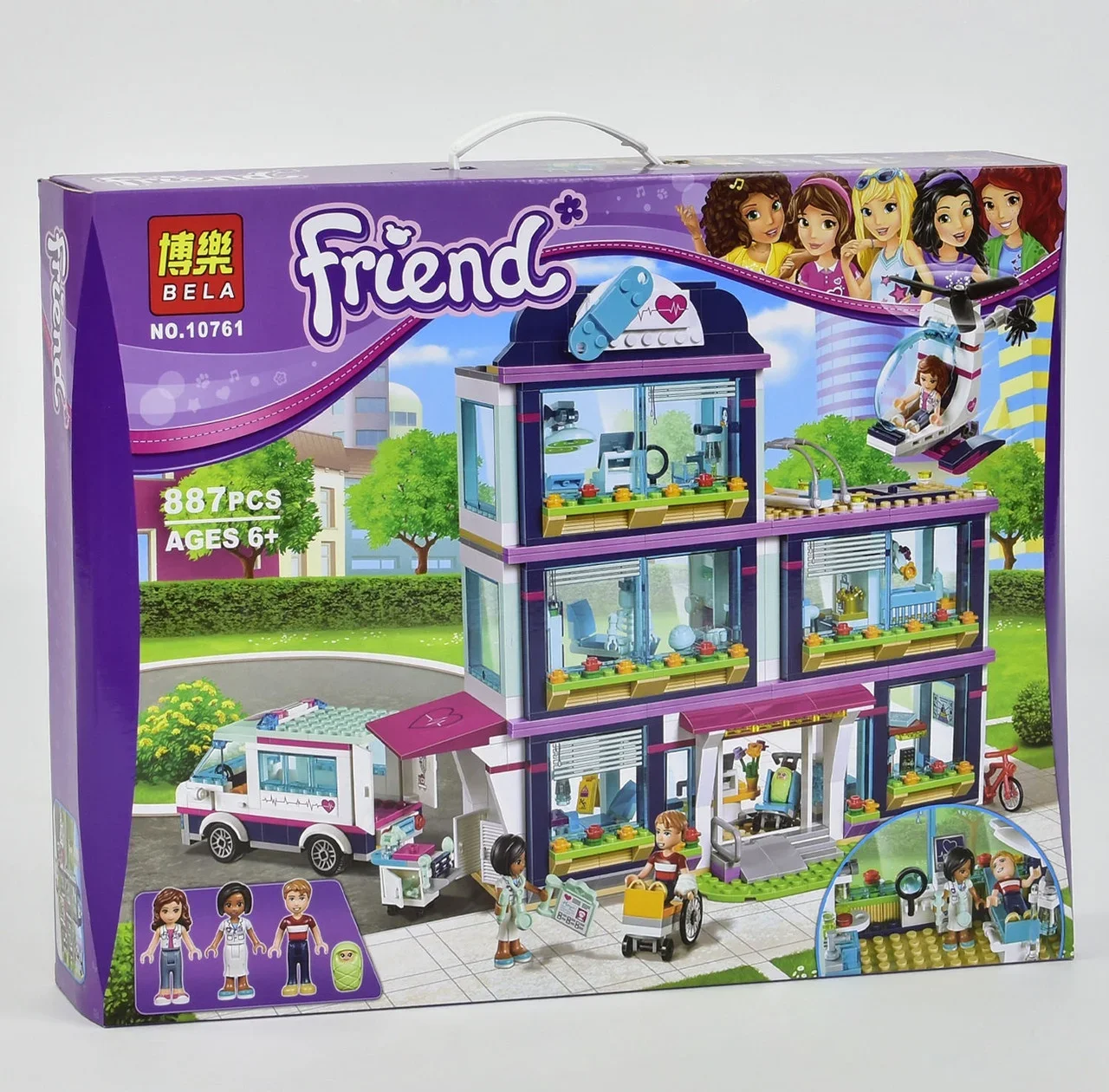 

Конструктор Friends 10761 "Клиника Хартлейк-Сити", 887 деталей