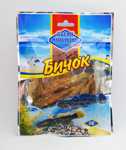 

Бичок 50 г. (25 шт/ящ)