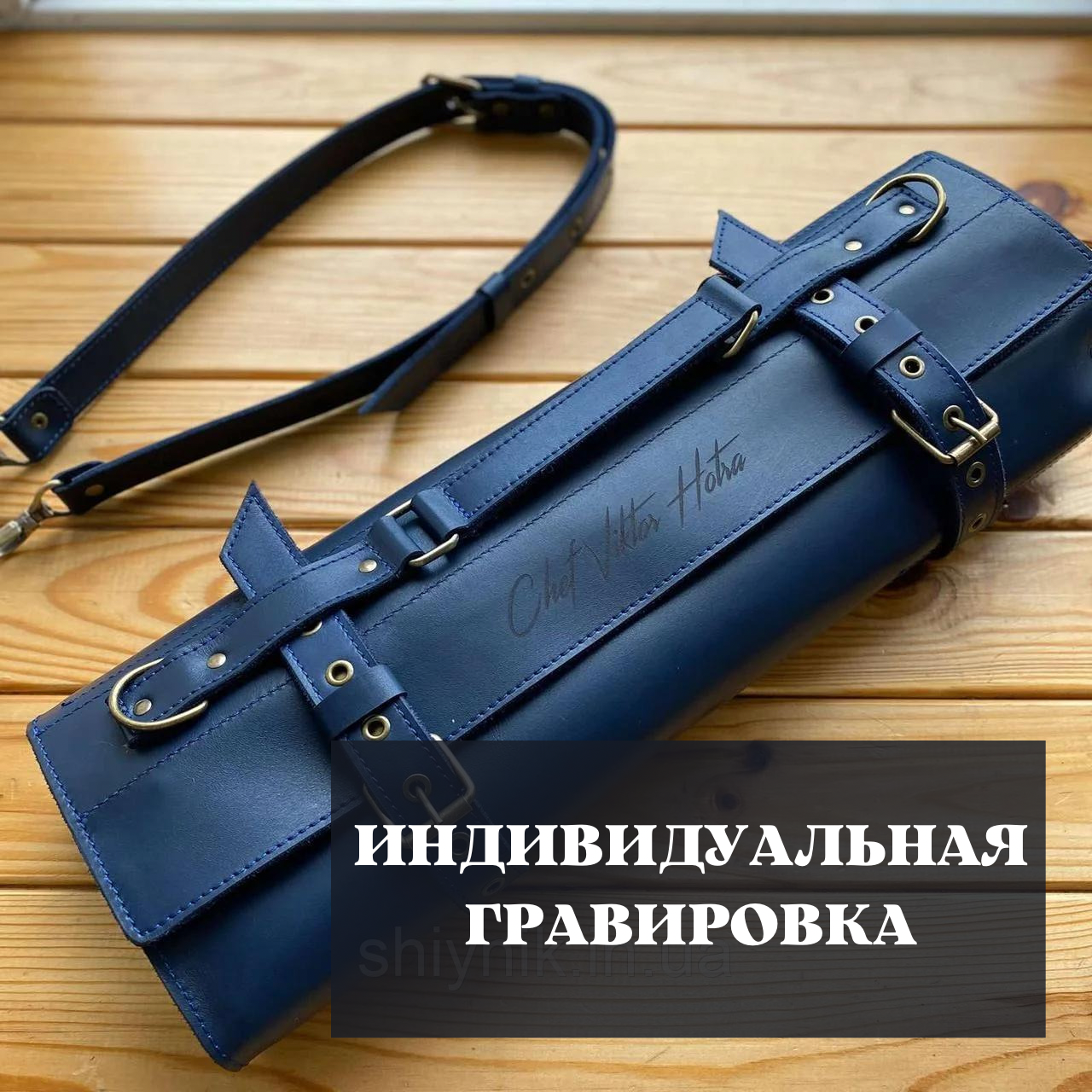 

Кожаная скрутка чехол для поварских ножей инструментов (на 6 ножей)