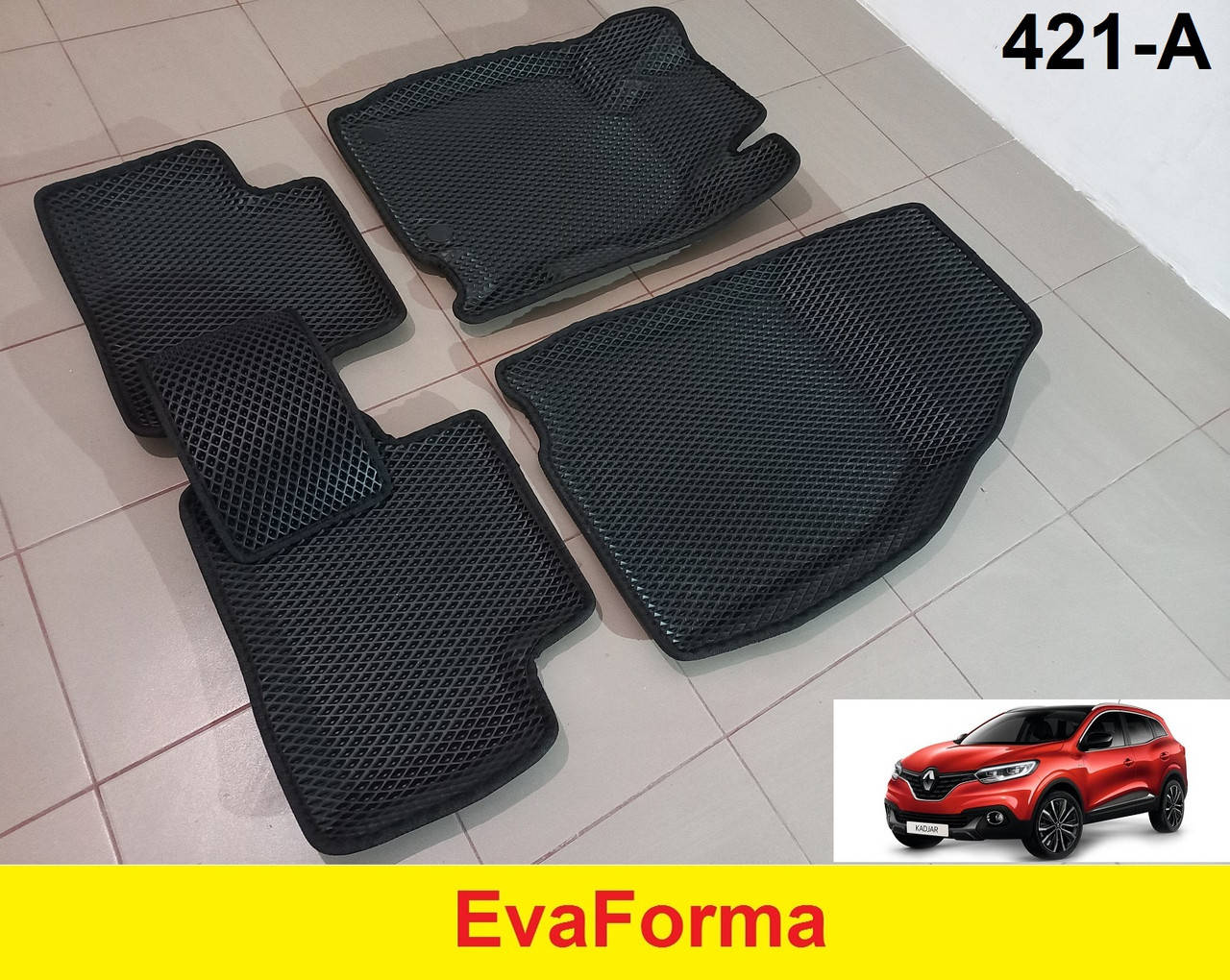 

3D коврики EvaForma на Renault Kadjar '15-, коврики ЕВА, Черный