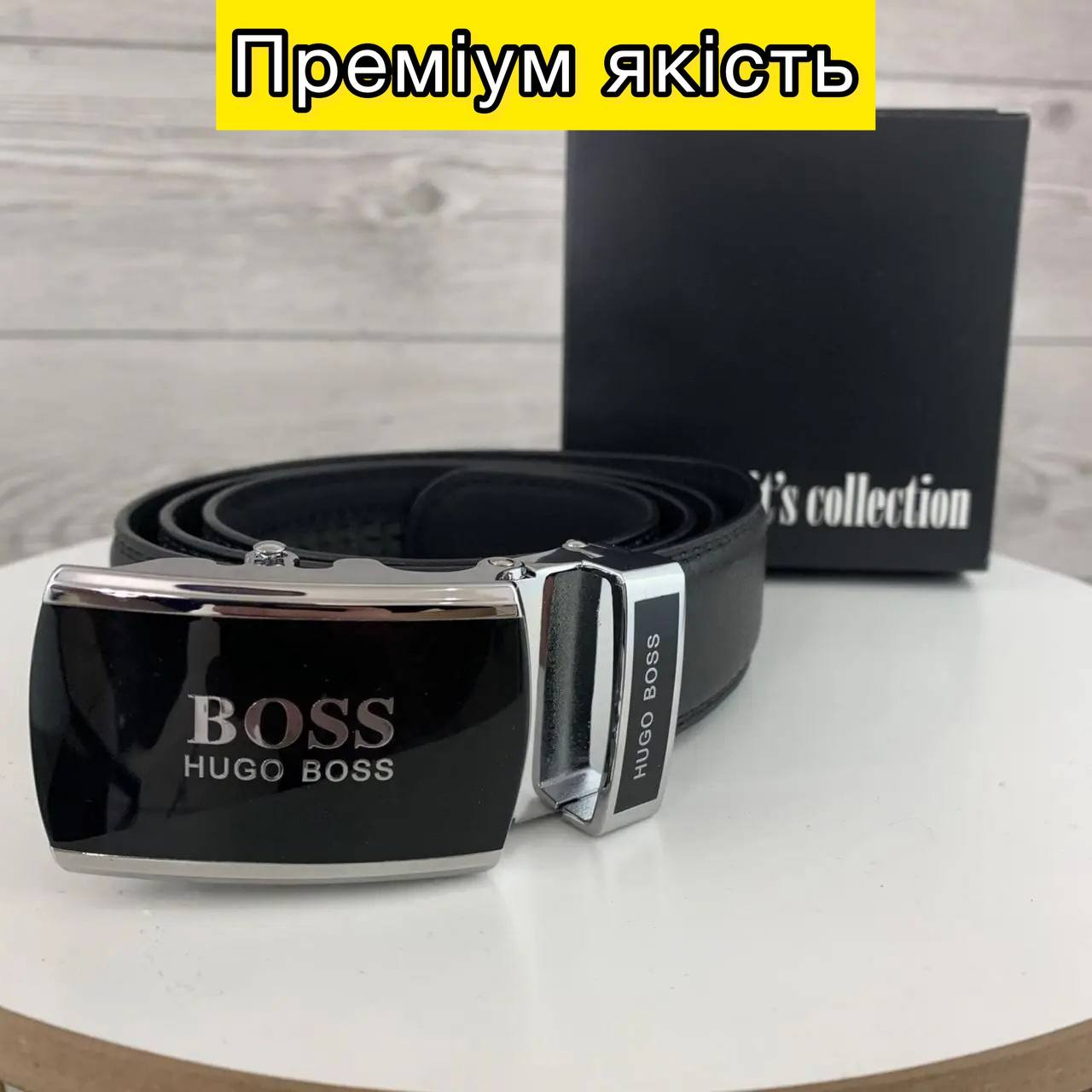 

Мужской кожаный ремень Hugo Boss пряжка автомат пояс Босс из эко кожи подарок мужу парню папе