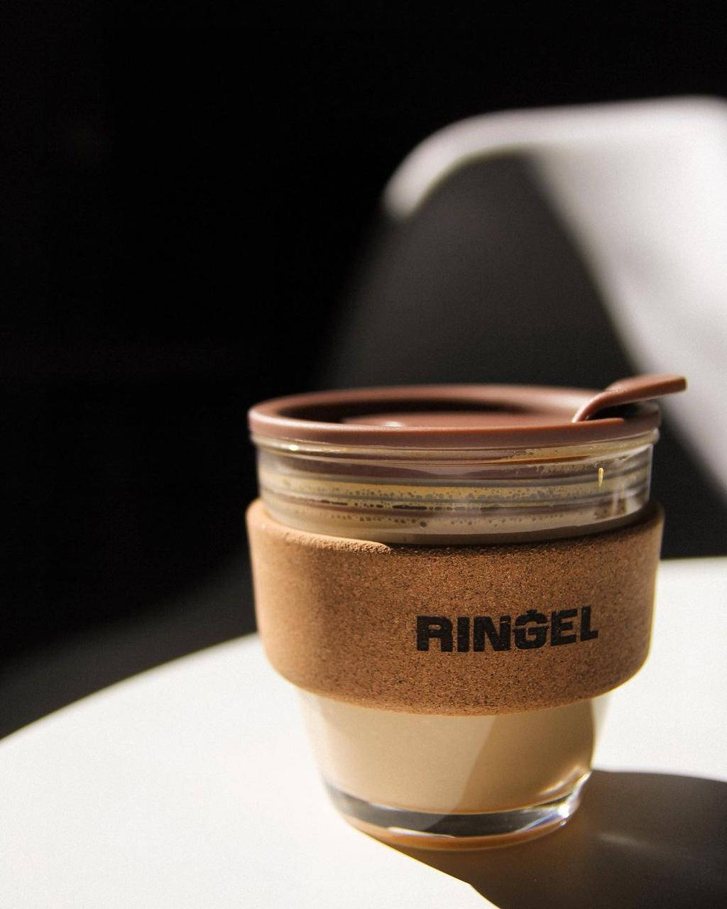 

Термокружка Ringel Comfort 200 мл, Коричневый