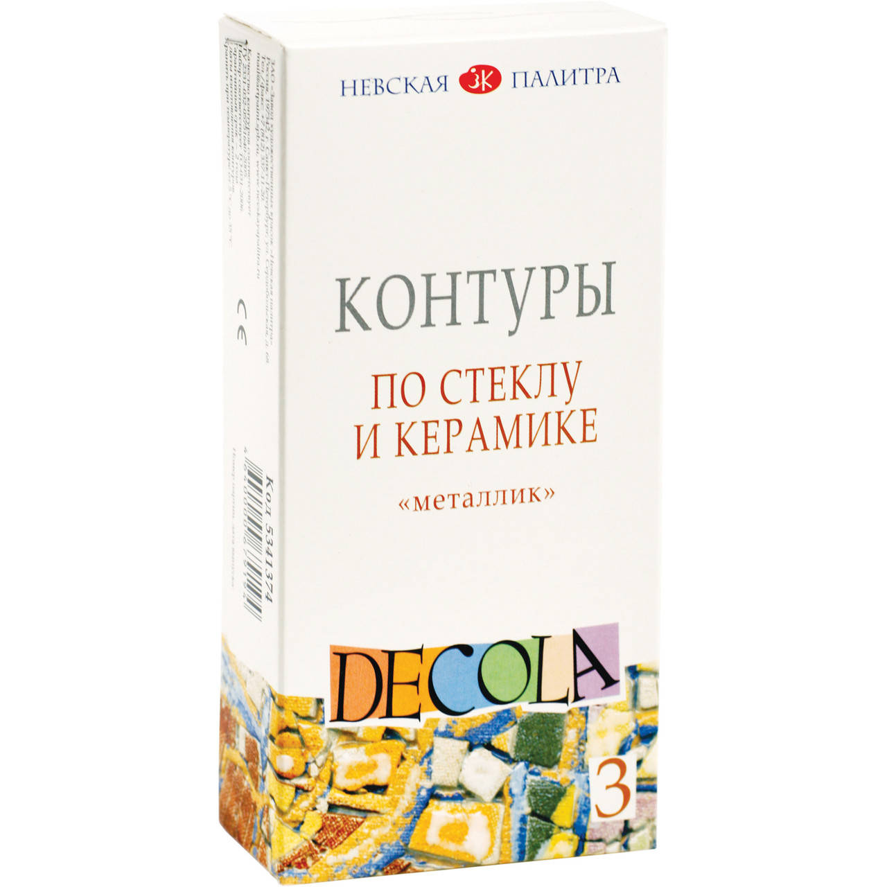 

Набор контуров по стеклу и керамике ДЕКОЛА метал. 3 цвета 18мл. код: 352265 арт.завода: 5341374