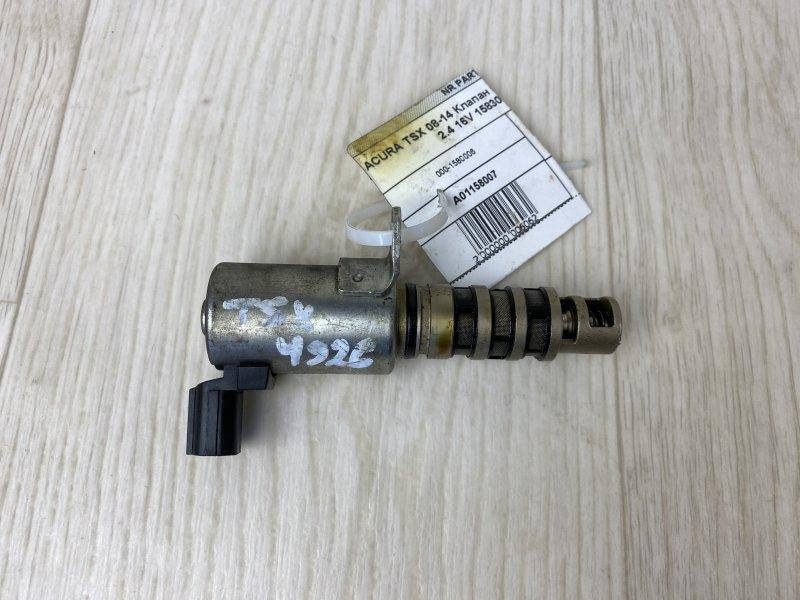 

Клапан изменения фаз ГРМ ACURA TSX CU2 2012 15830-RBB-003