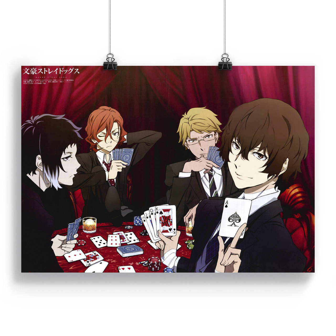 

Плакат Великий из бродячих псов | Bungou Stray Dogs 19