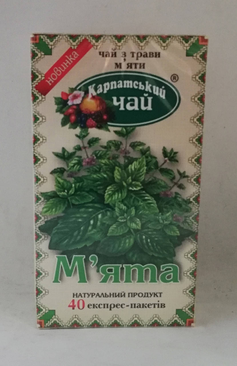 

КАРПАТСКИЙ ЧАЙ 40 пак МЯТА * 30 (шт.) * НОВИНКА !!