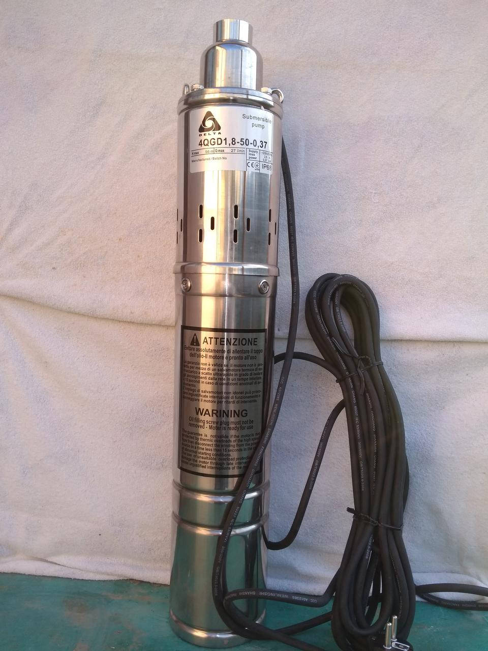 

Насос глубинный погружной, шнековый, центробежный 4QGD-0,37 DELTA