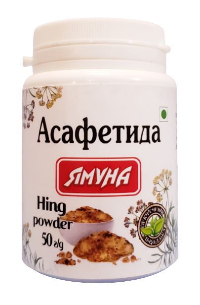 

Асафетида 50 гр из Афганистана с выраженным вкусом и сильным запахом, улучшает аппетит, снимает вздутие
