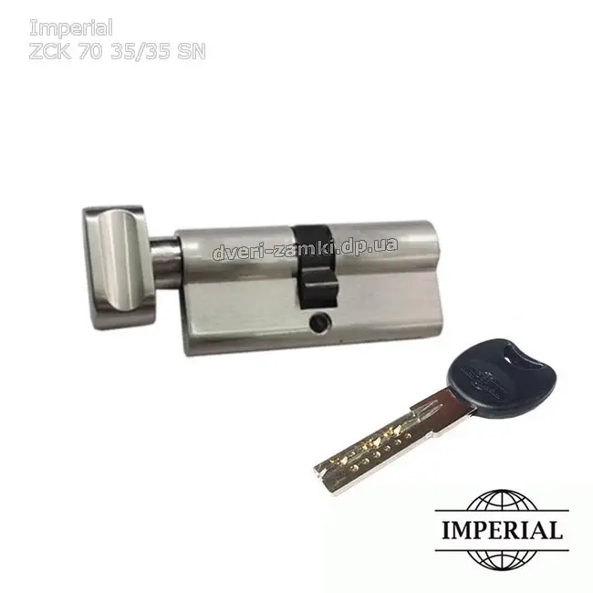

Цилиндр Imperial Zamak 70 mm ключ/вертушка никель