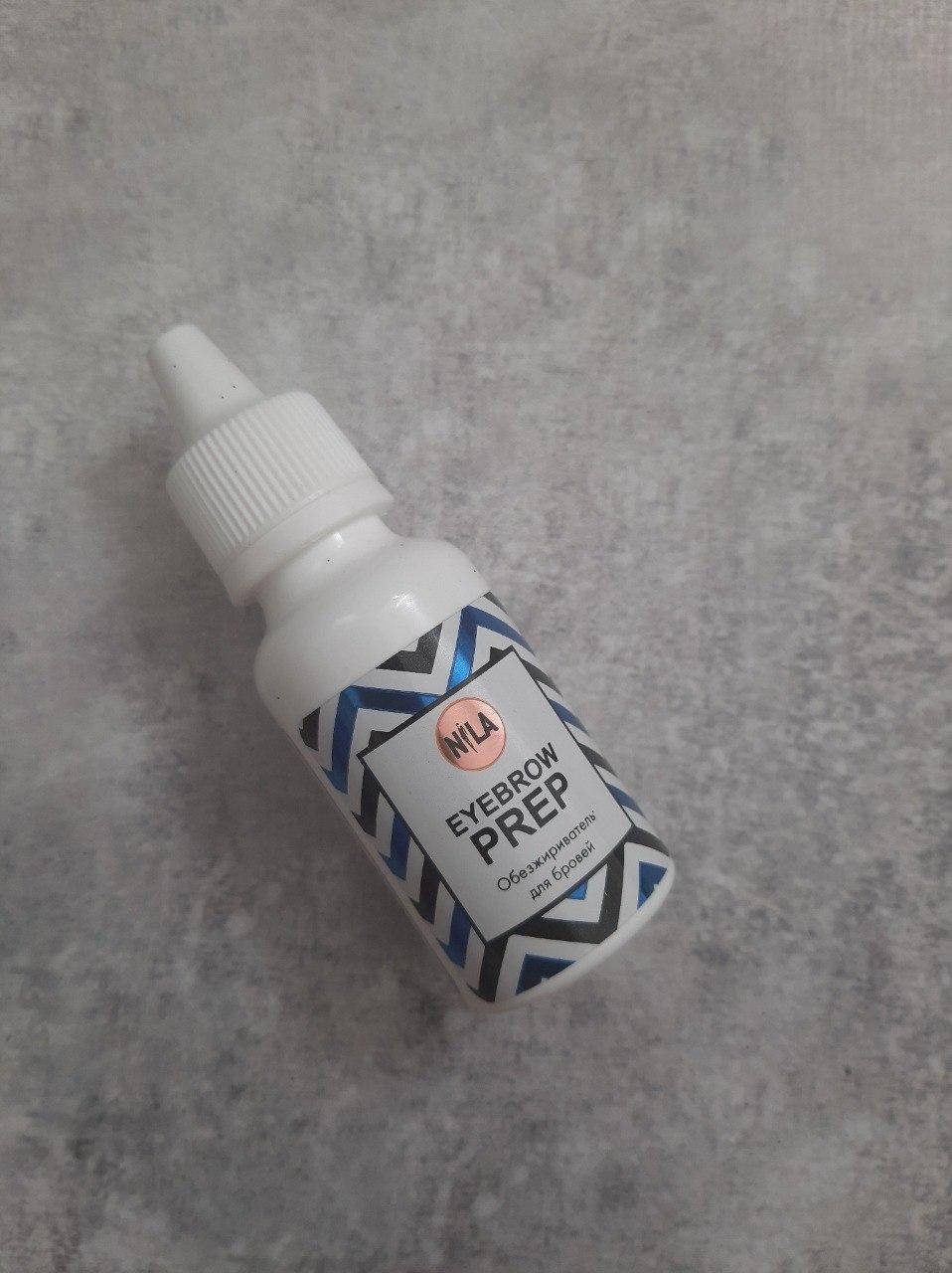 

Nila Eyebrow Prep обезжириватель для бровей, 30 мл