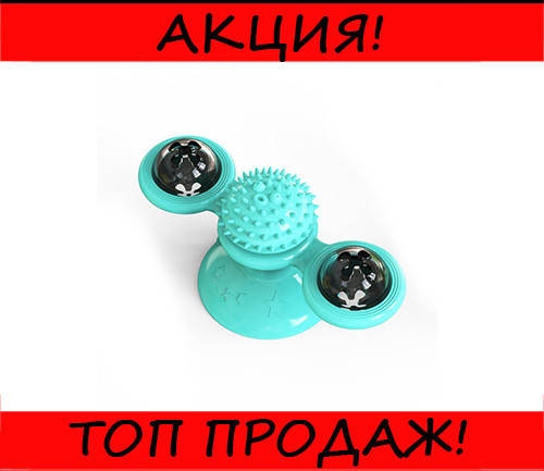 

Игрушка для кота интелектуальная Спиннер! Улучшенный