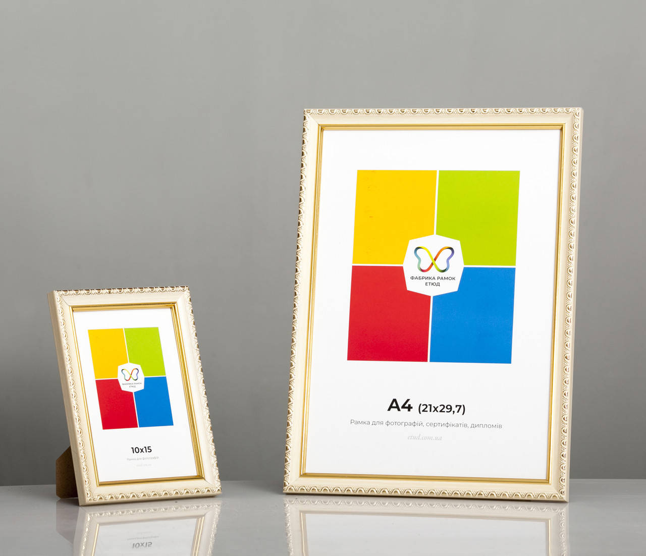 

Фоторамка пластиковая 21х30 (А4) светло-бежевая. Рамка для фото, дипломов, грамот, сертификатов., Бежевый