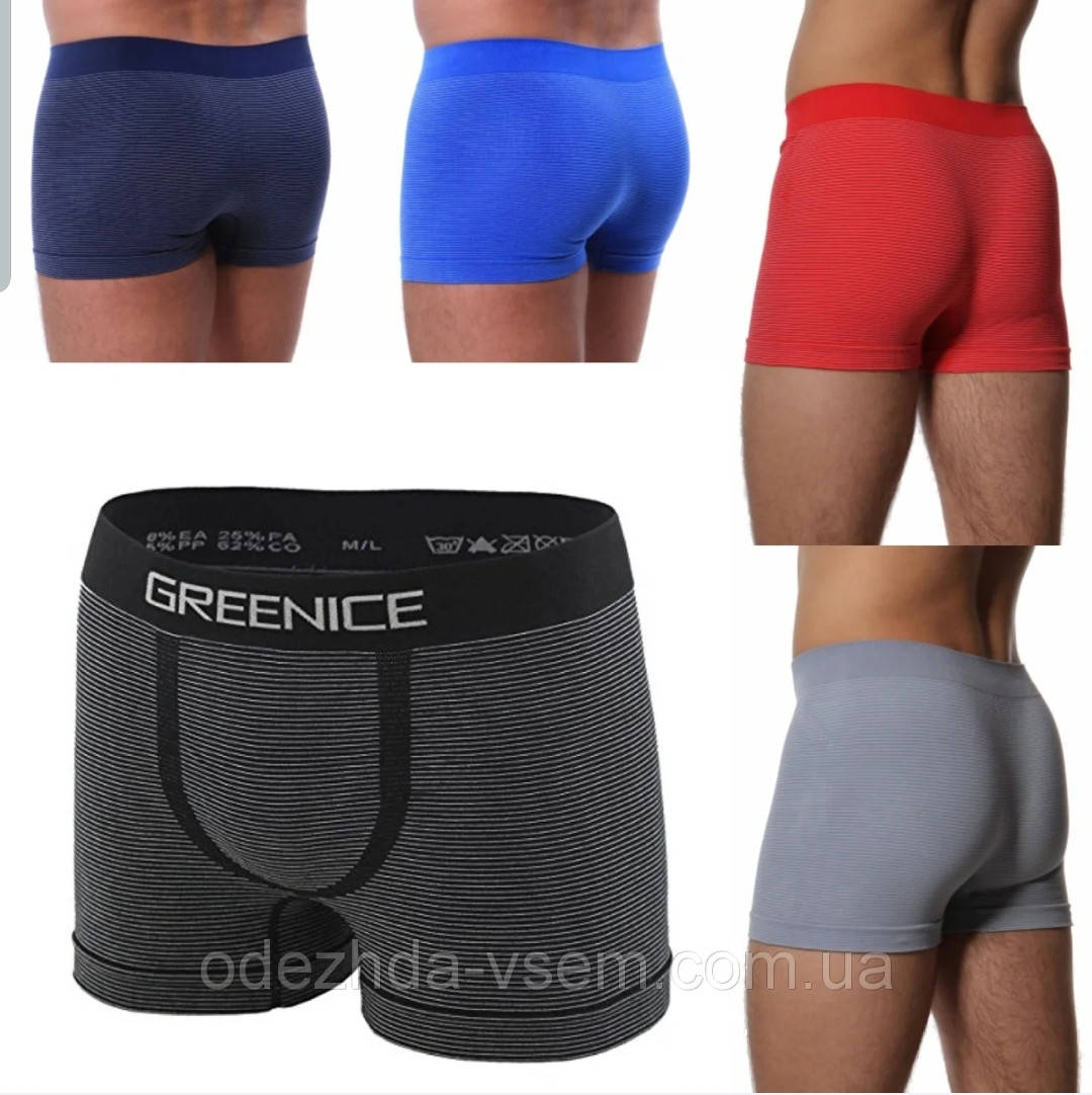 

Новинка Бесшовные бамбуковые Боксеры Greenice M-L