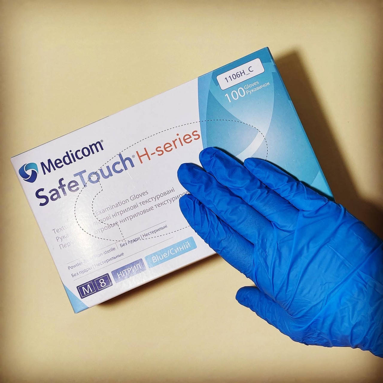 

M. Рукавички нітрилові без пудри Medicom 100 ШТ