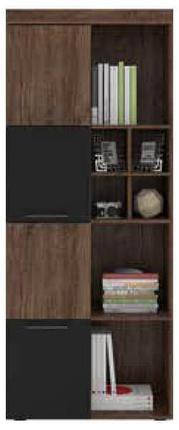 

Пенал REG 80 Блэквуд