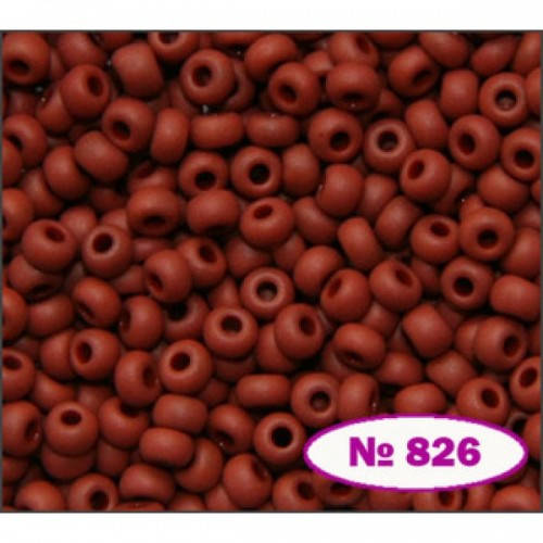 

Бисер Preciosa Чехия №13600 matt 1г, коричневый, натуральный матовый