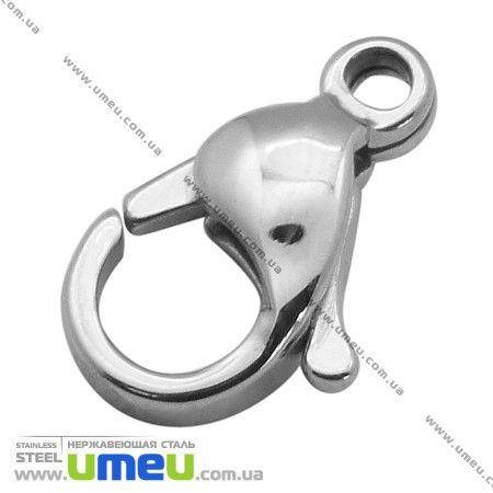 

Замок-карабин из нержавеющей стали, 10х6 мм, Темное серебро, 1 шт (STL-004396)