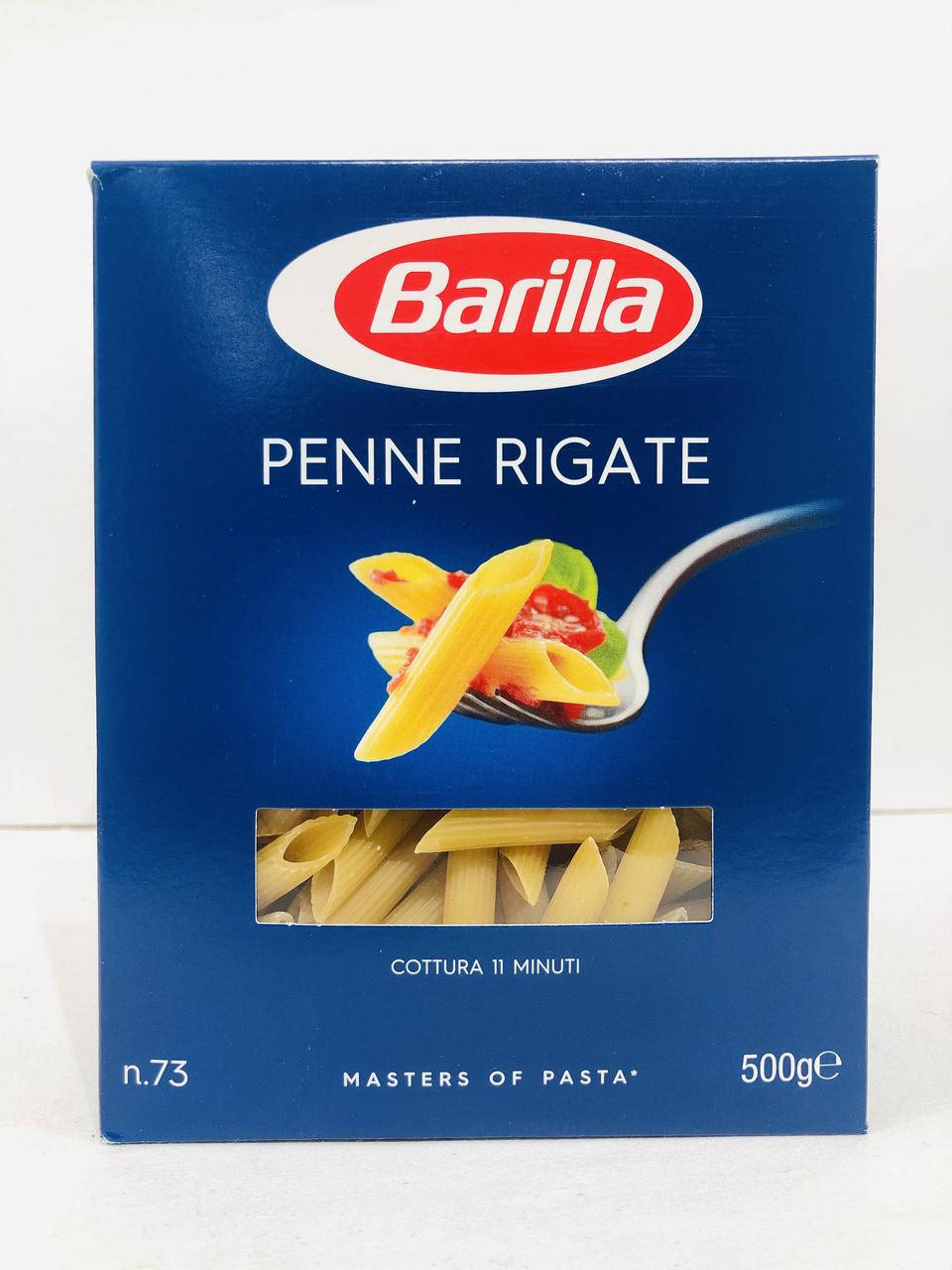 

Макарони Barilla №73 Penne Rigate 500гр