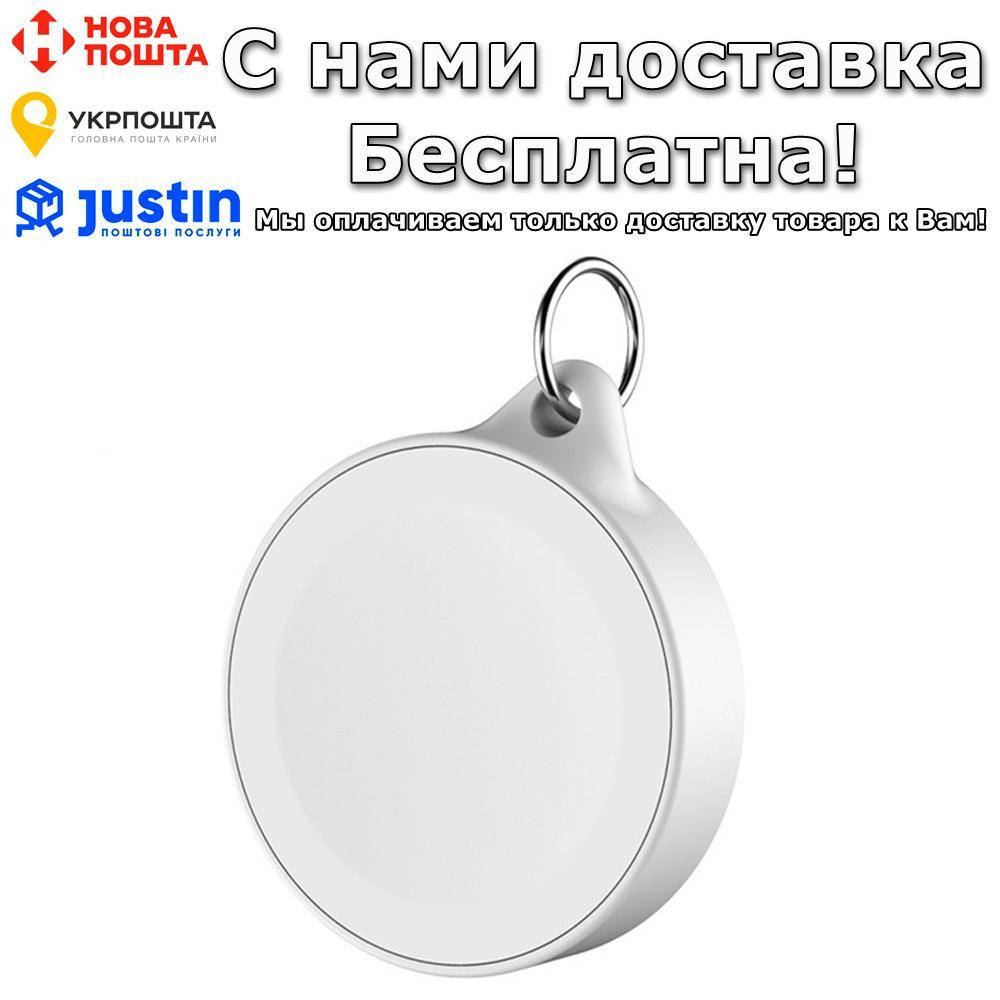 

Зарядное устройство BauTech Для Apple Watch Micro USB с магнитным креплением