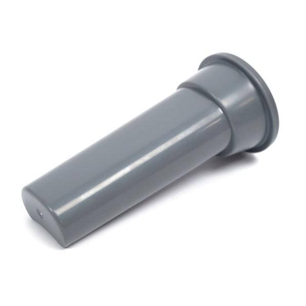 

Толкатель для соковыжималки Kenwood KW716253