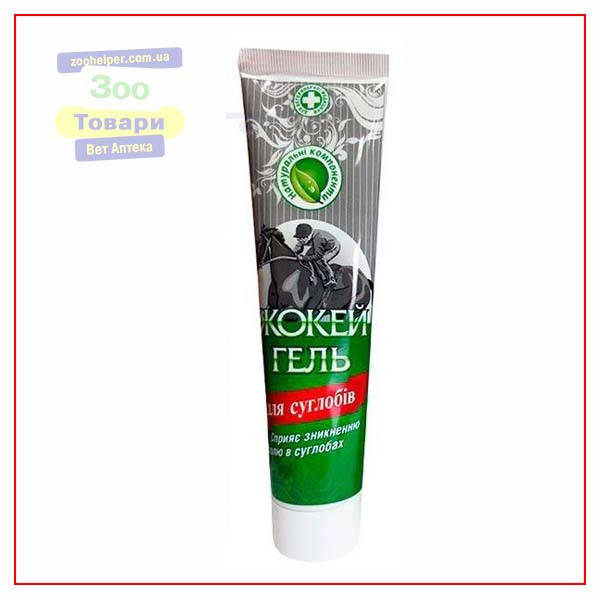 

Гель Жокей для суставов 100 г (O.L.KAR.)