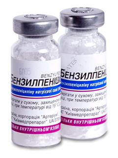 

Бензилпенициллин
