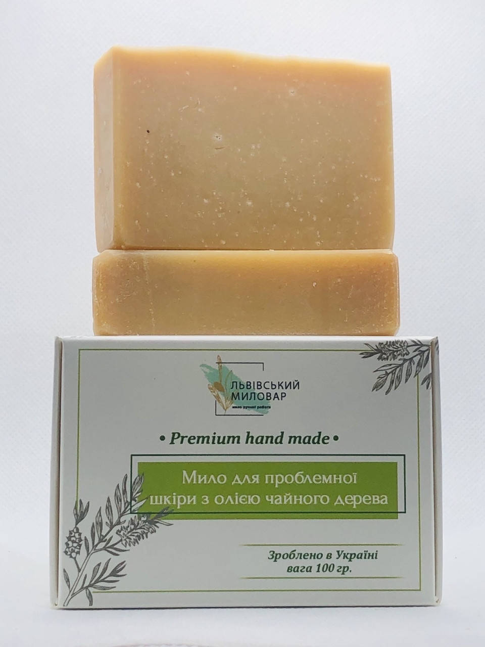 

Мыло для проблемной кожи Львовский мыловар 100 г.