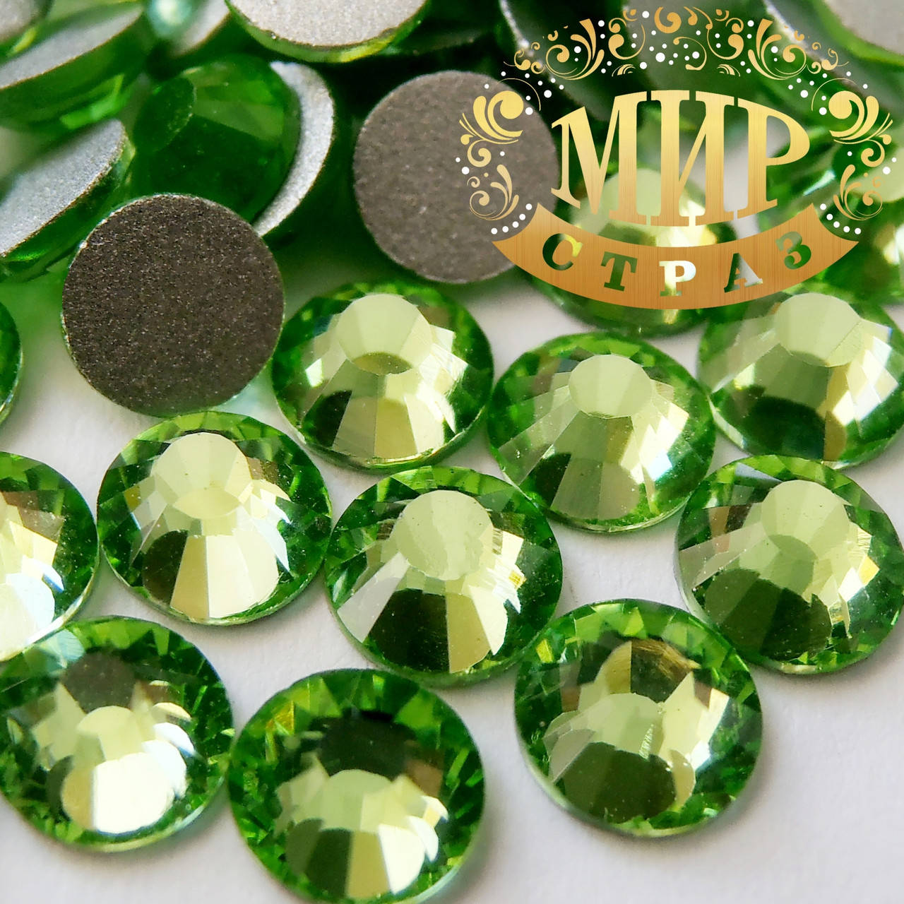 

Стразы DMC Peridot ss4(1,6мм), 100шт.
