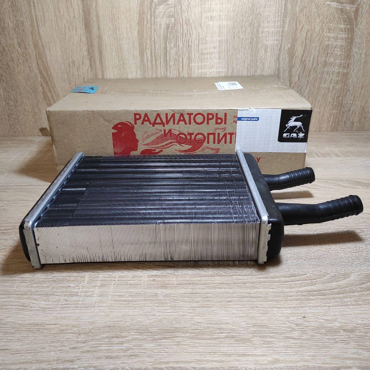 

Радиатор отопителя (печки) Волга 31105, 3111 Автоград, Оригинал