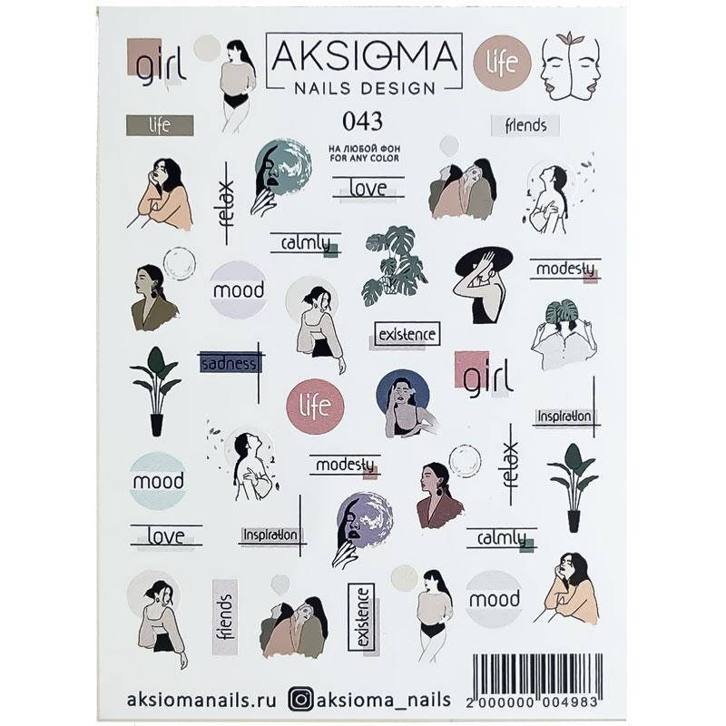 

Слайдер-дизайн Aksioma 043