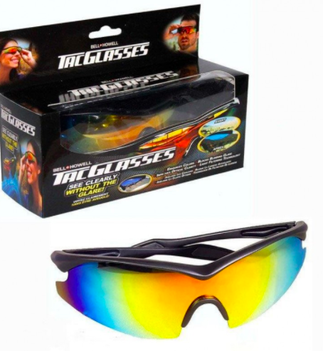 

Солнцезащитные поляризованные антибликовые очки Tac Glasses, Синий